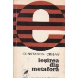 Iesirea din metafora