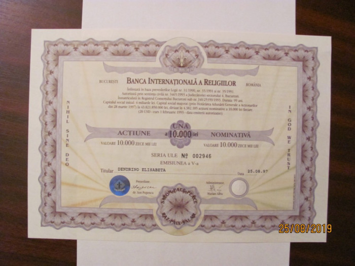 PVM - Actiune Nominativa 10000 lei Banca Internationala a Religiilor BIR 1997