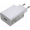 Incarcator Retea Fast Charge Xiaomi Mi 10T 5G 18W Alb Service Pack