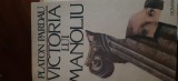 Victoria lui Manoliu Platon Pardau 1990