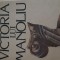 Victoria lui Manoliu Platon Pardau 1990