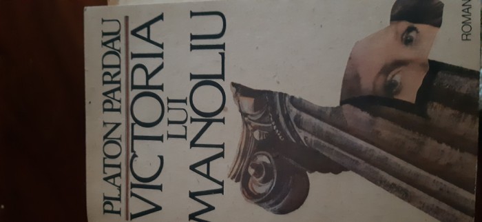 Victoria lui Manoliu Platon Pardau 1990