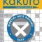 White Belt Kakuro: 150 Puzzles