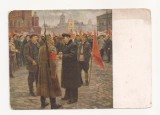 FA33-Carte Postala-RUSIA - D.A. Nalbandyan si V.I. Lenin in 1919,necirculat 1958