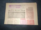 ZIARUL SPORTUL SUPLIMENT FOTBAL 21 NOIEMBRIE 1986