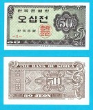 Coreea Sud (p#29) 50 Jeon 1962 UNC 'Reforma Monetară' serie: 1; (ROG CITITI DETALIILE!)