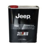 Ulei motor Selenia K Power Plus 5W30 2L