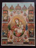 PM414N Fecioara cu Pruncul, litografie rusească religioasă de epocă