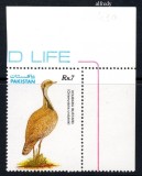 Pakistan 1991, Fauna, Pasari, serie neuzata, MNH