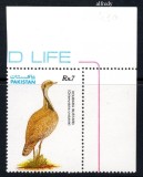 Pakistan 1991, Fauna, Pasari, serie neuzata, MNH, Nestampilat