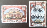 Cumpara ieftin Rusia 1951 teatru, GLINKA, CEAIKOVSKI, MUSSORGSKY, Rimski-Korsakov, Borodin, Stampilat