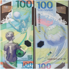 Bancnota 100 ruble 2018 Rusia, FIFA World Cup 2018, unc, polimer foto