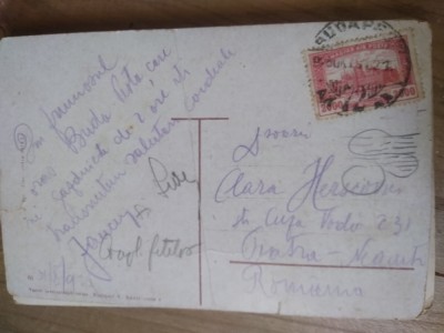 Circulatii Ilustrate Romania (B) Piatra Neamt foto