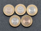 India 10 rupee 2011 2012 2014 2016 2018, Asia