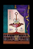 Cumpara ieftin ✅RO 2021 LP 2341a ,&quot; Castelul Peleș. Colecții. &quot;,colita 879 ,MNH, Fauna, Nestampilat