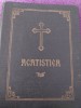 Carte religioasa veche 1987,ACATISTIER Prea Fericitul TEOCTIST,Patriarhul Biseri