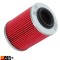 Filtru ulei K&amp;N KN152 - Aprilia ETV-RST-RSV-SL 1000 - Bombardier Outlander - Can-Am Outlander - CF Moto 520