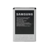 Baterie Samsung EB484659VU