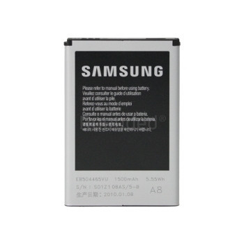 Baterie Samsung EB504465VUC foto