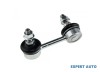 Bieleta antiruliu spate Nissan Murano (2003-2008)[Z50] #1