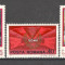 Romania.1971 50 ani PCR CR.241