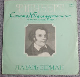 F Schubert, Sonata 21 pian, Lazar Berman, Melodia USSR 1979