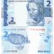 Brazilia 2 Reais 2010 P-252 UNC