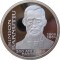 Romania 10 Lei 2008 (Simion Barnutiu) Argint 31.1g/925, MB03, KM-246 UNC !!!