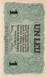 Bancnota 1 leu BGR (Banca Generala Romana) 1917 ocupatia germana fara stampila