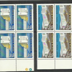 Romania MNH 1975 - Ziua Marcii Postale Romanesti - LP 899 X4