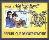 C&ocirc;te d&#039;Ivoire 1981 Lady Di and Charles, perf. sheet, used O.032, Stampilat