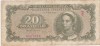 Bancnota Romania 20 Lei 1950, varianta F, Numismatica