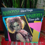 -Y- MADONA - LIKE A VIRGIN ( EX+++ ) - DISC VINIL LP