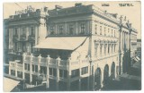 4152 - ARAD, Theatre, Romania - old postcard, real Photo - unused