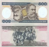 1985 , 500 cruzeiros ( P-200b ) - Brazilia - stare UNC