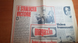 Magazin 13 martie 1965-art foto fabrica nivea brasov,filmul dincolo de bariera