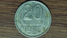 Rusia URSS -moneda de colectie- 20 Kopecks / Kopeks / Copeici 1986 -an mai rar!
