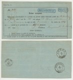 ROMANIA 1865 Retur Recipisa cu combinatie rarisima de stampile Bacau Iasi Mihaileni