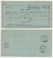 ROMANIA 1865 Retur Recipisa cu combinatie rarisima de stampile Bacau Iasi Mihaileni