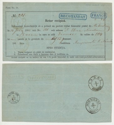 ROMANIA 1865 Retur Recipisa cu combinatie rarisima de stampile Bacau Iasi Mihaileni foto