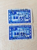 Set timbre 1954, &quot; 10 ani de la eliberare&quot;