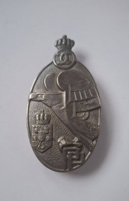 Insigna Pregătire Premilitara cls II argintata, stare impecabila, acul original foto