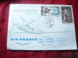 Plic FDC Franta 1967 - Primul zbor - Paris - Budapesta