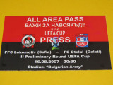 Acreditare presa meci fotbal LOKOMOTIV SOFIA-OTELUL GALATI(16.08.2007)