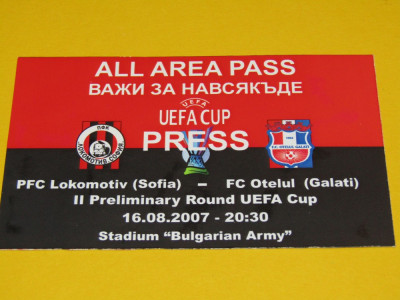 Acreditare presa meci fotbal LOKOMOTIV SOFIA-OTELUL GALATI(16.08.2007) foto