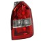 Lampa spate HYUNDAI TUCSON (JM), 06.2004-10.2009, partea dreapta, original, tip bec P21/5W+W16W; fara suport becuri,