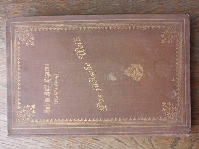 Das j&amp;uuml;dische Weib/ FEMEIA EVREIASCA : Lazarus, Nahida Ruth, 1896 * LIMBA GERMANA foto