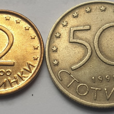 Set 2 monede 2, 50 stotinki 2000, 1999 Bulgaria, km#238, 242