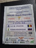 Program meci handbal craiova-kuban krasnodar