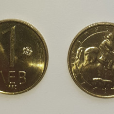 Bulgaria 1 lev leva 1992 necirculat